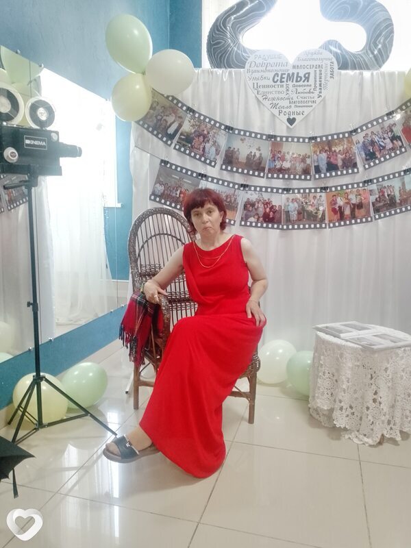 Ирина, Славгород