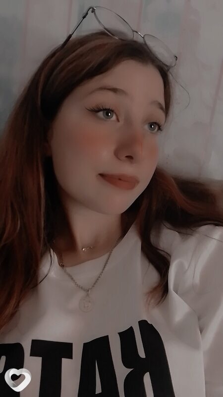 Екатерина, Чулым