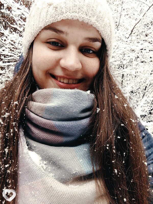 Нина, Белоозерск