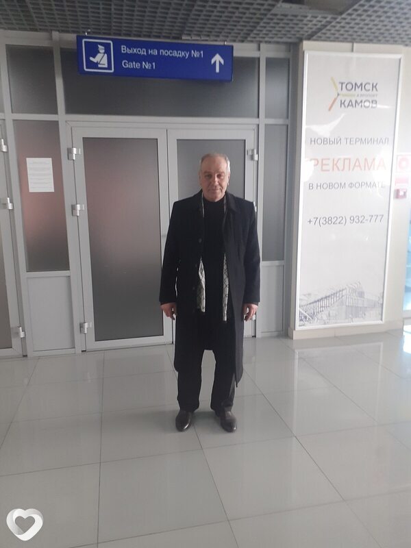 Исмаил, Мельниково