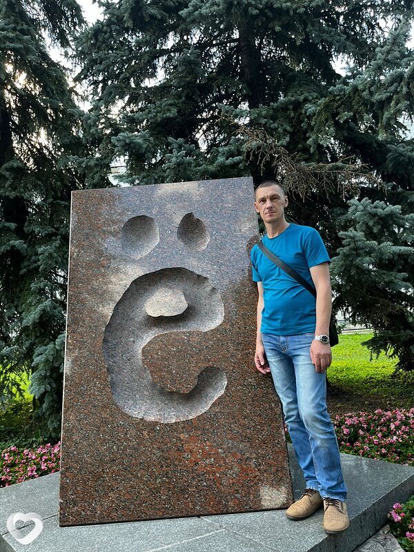 Сергей, 48, Ефремове — анкета №1364254