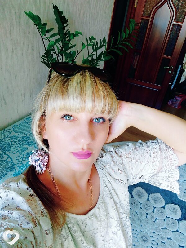 Ирина, Прохладный