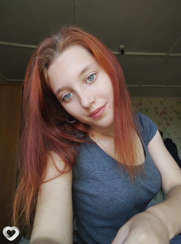 Юлия, Кокшетау