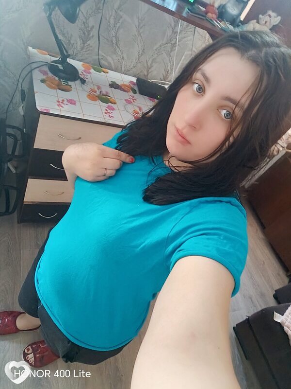Valentina, Любань