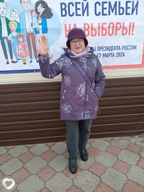 Роза, Альметьевск