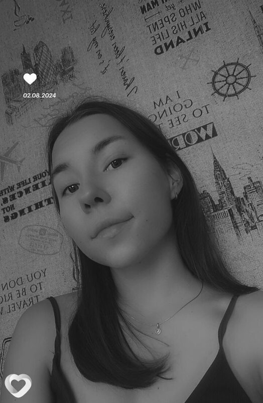 Мария, Дисна