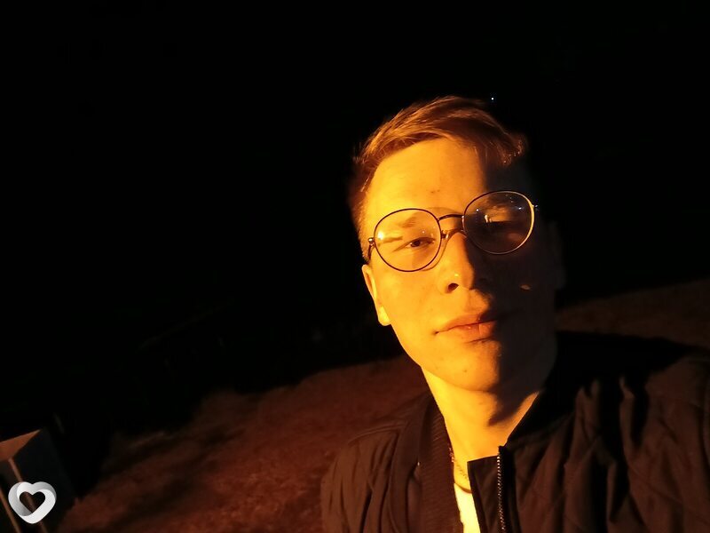 Александр, Аромашево