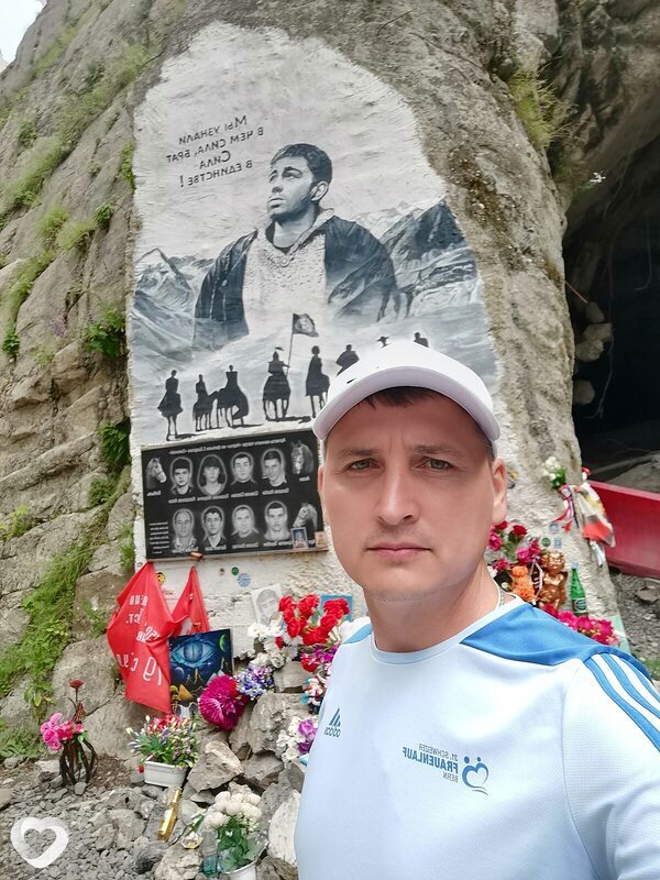 Олег, 43, Ростове-на-Дону — анкета №1366189