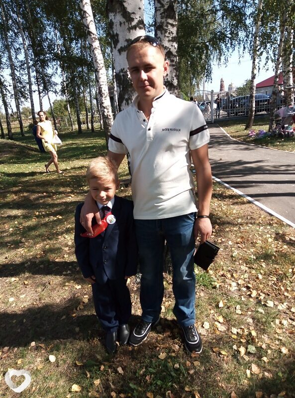 Валентин, Кемля