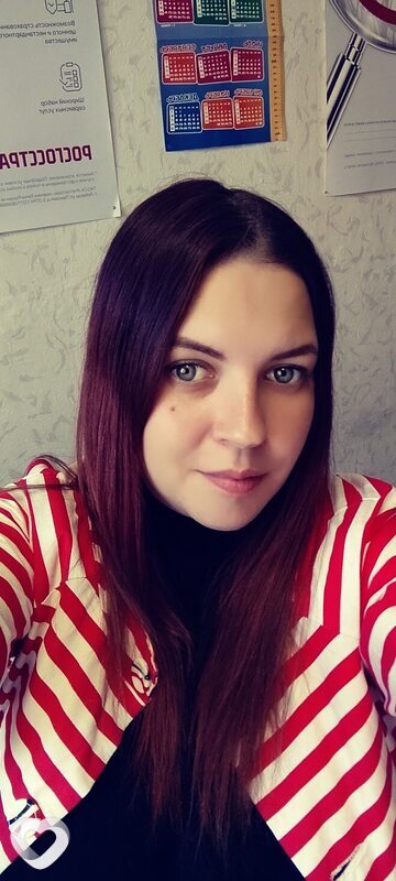Анастасия, Чусовой