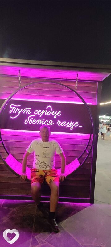 Виталий, Ярцево