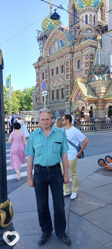 Игорь, Ельня