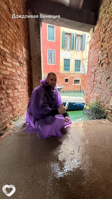 Вадим, 32, Старом Осколе — анкета №1368309