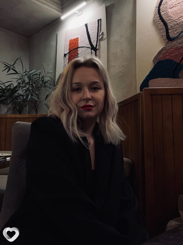 Лиза, Фролово