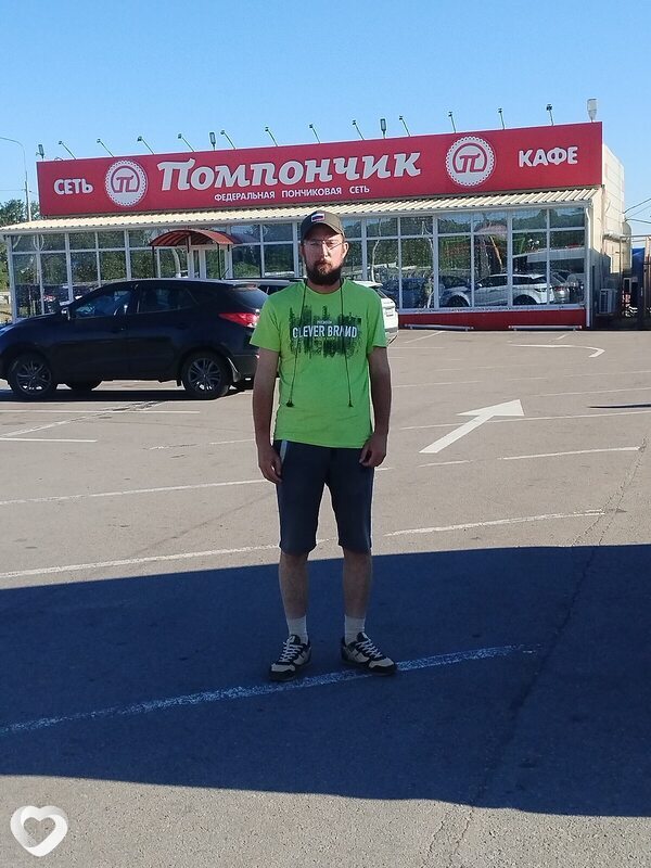 Евгений, 41, Москве — анкета №1368179