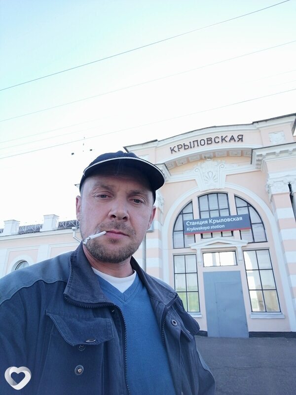 Павел, Кущевская