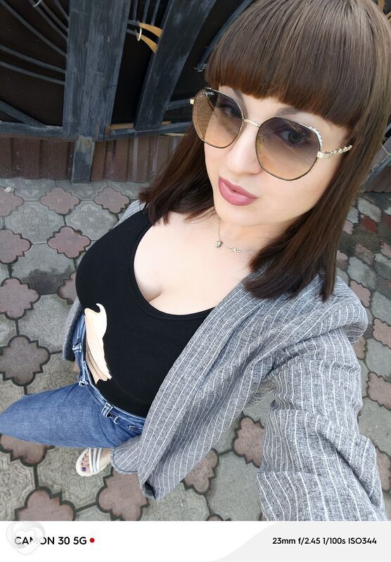 Анна, Ясиноватая