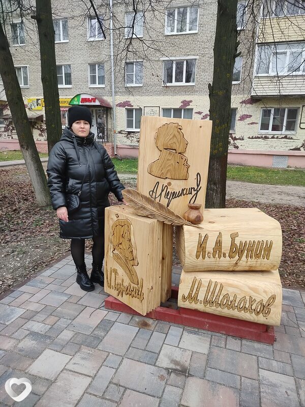 Татьяна, Петушки