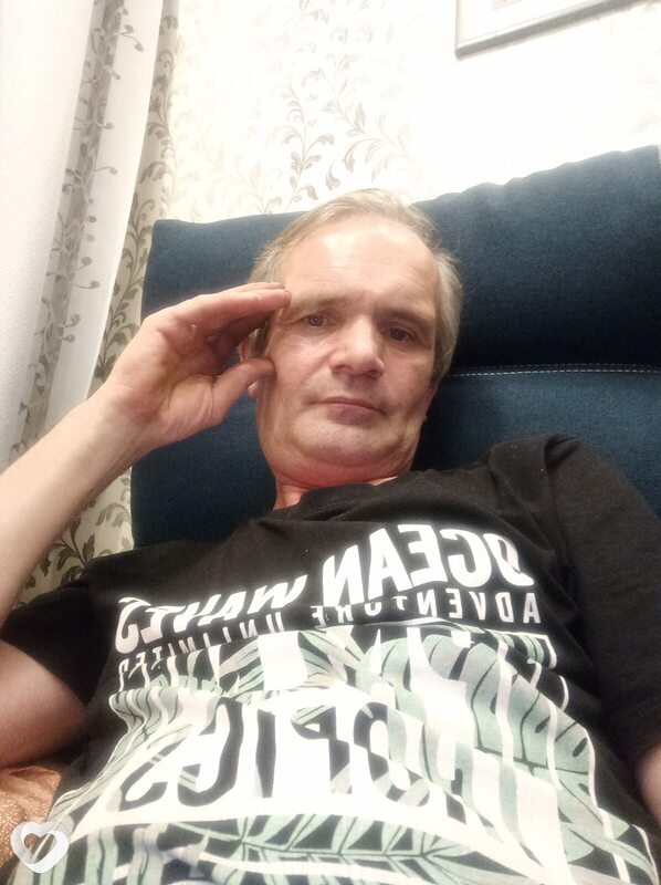 Ромаха, Дубна