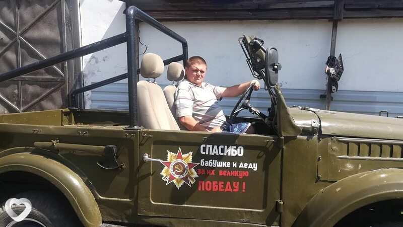 Андрей, Мамонтово