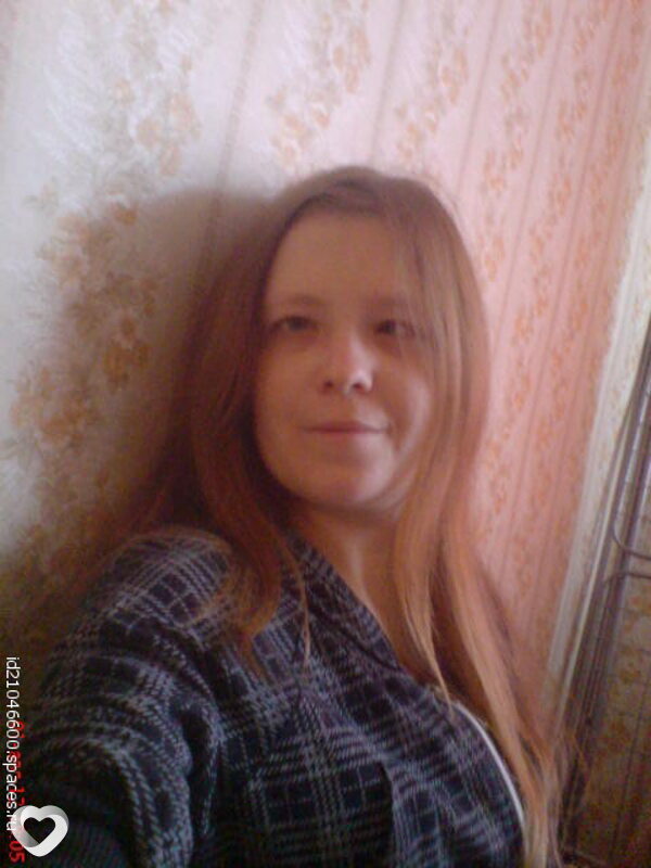 Малышка, Славянск