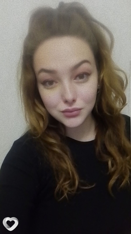 Екатерина, 26, Сургуте — анкета №1370471