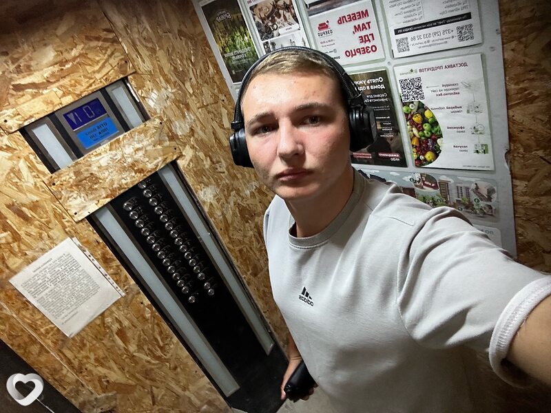 Дима, 25, Минске — анкета №1370540