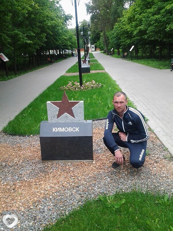 Юрик, 40, Кимовске — анкета №1370659