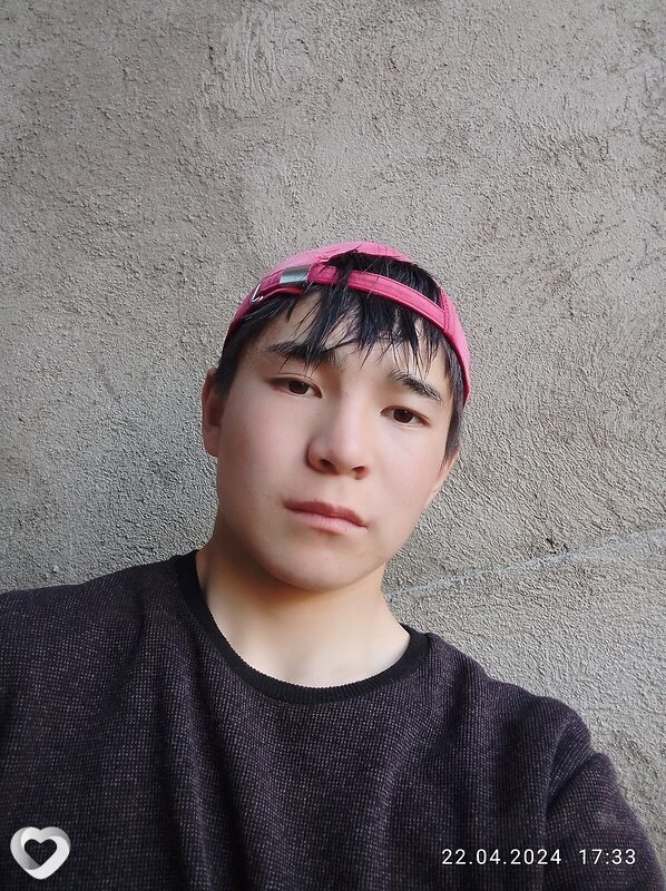 Айдин, Балыкчи
