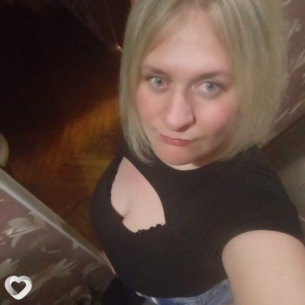 Ирина, Гатчина