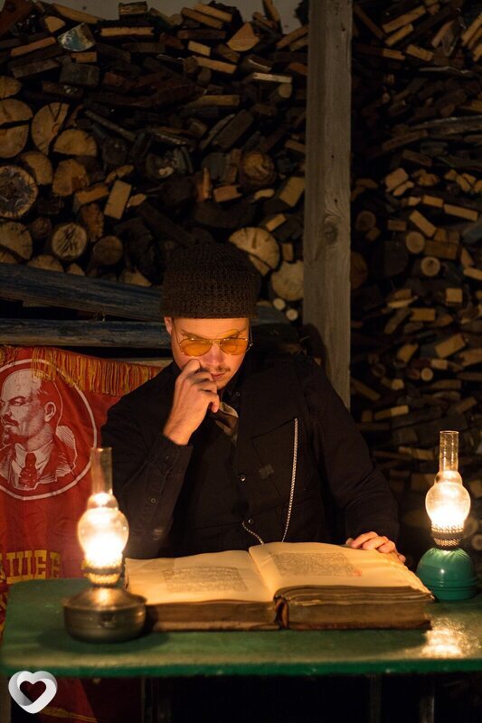 Raubtier, Суровикино