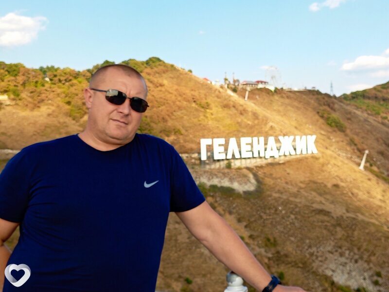 Серж, 48, Анапе — анкета №1373977