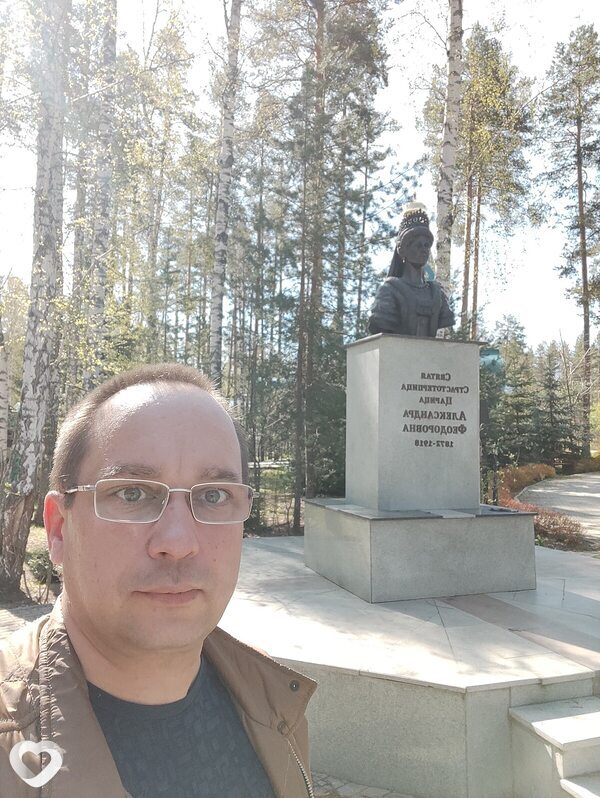 Дмитрий, 44, Екатеринбурге — анкета №1375123