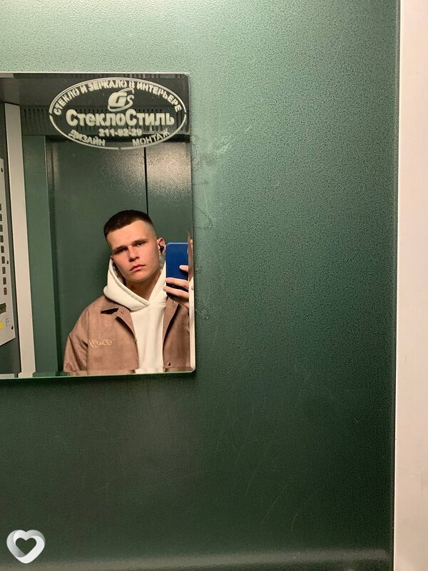 Кирилл, 23, Ульяновске — анкета №1375522