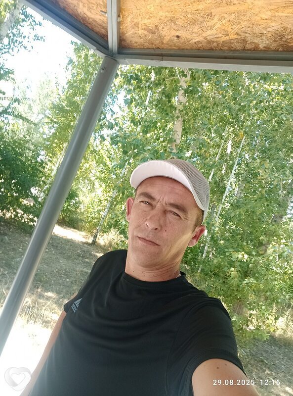 Виталя, Курчум