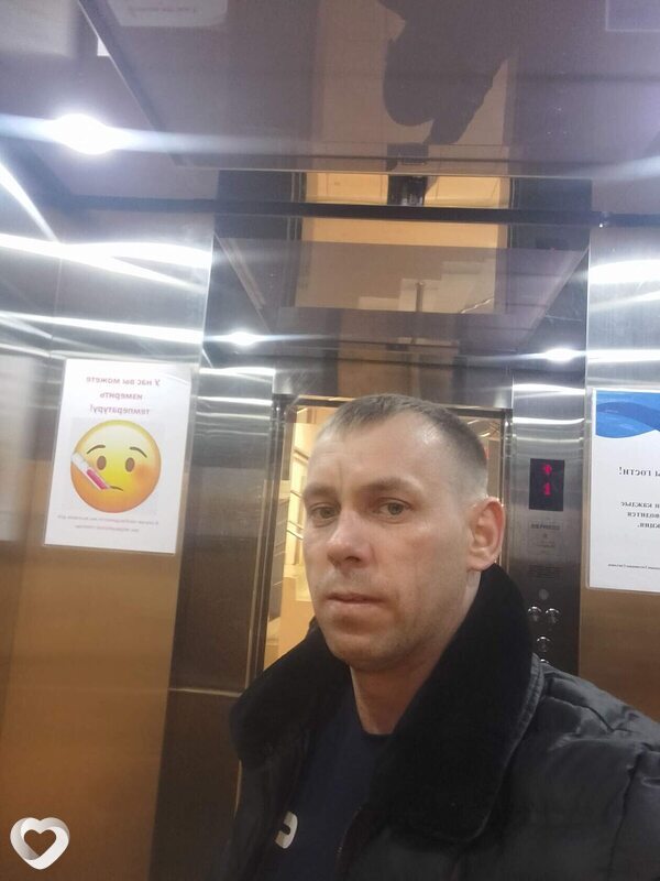 Александр, Ванино