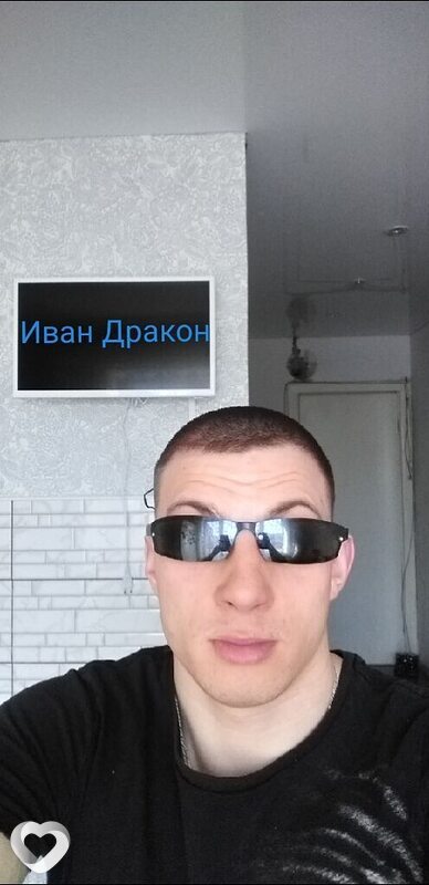 Иван, 31, Южно-Сахалинске — анкета №1376932