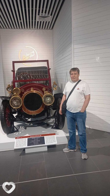 Евгений, 40, Миассе — анкета №1377631