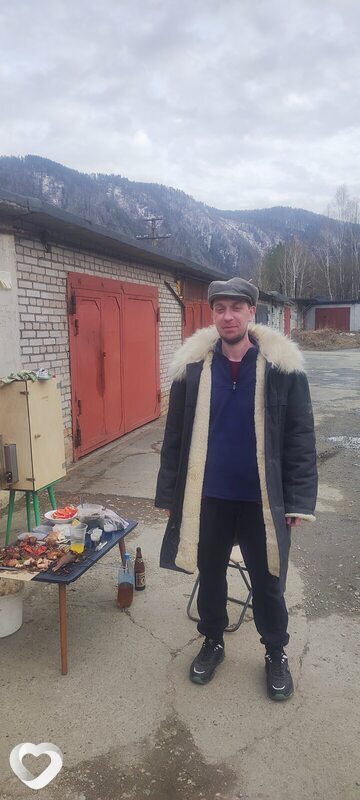 Игорь, Черемушки