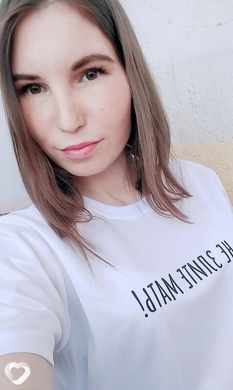 Альбина, Алнаши