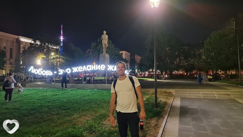 Александр, 36, Воронеже — анкета №1377801