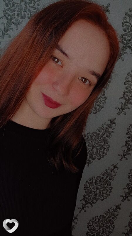 Анастасия, Шуя
