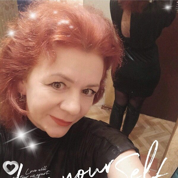Иришка, 50, Клине — анкета №1379417