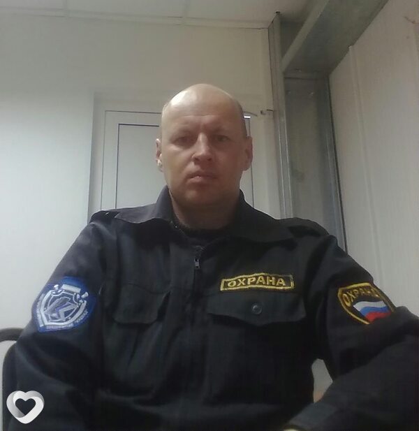 Werewolf, Тальменка