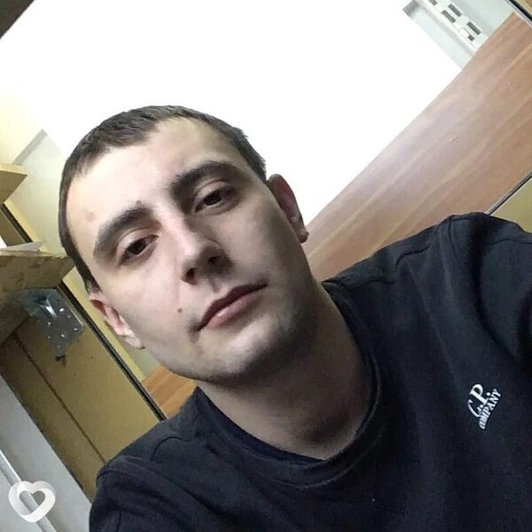Дима, Маслянино