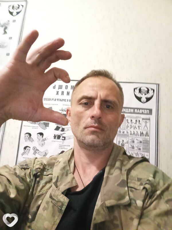 Алексей, 42, Донецке — анкета №1380066