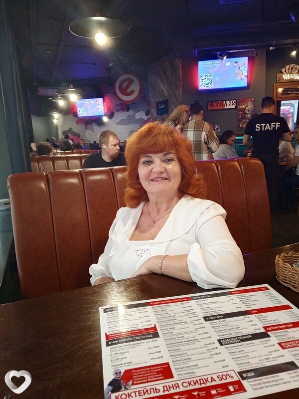 Елена, 56, Нижнем Тагиле — анкета №1380440