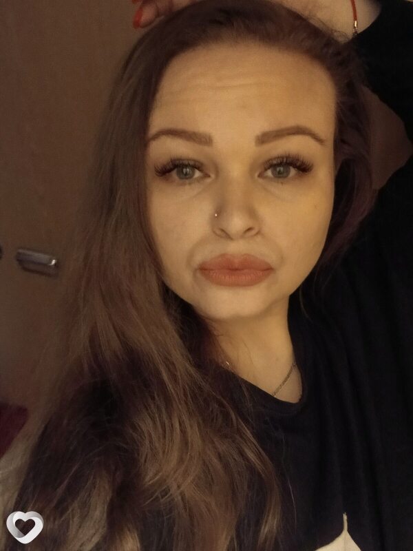 Эля, Химки