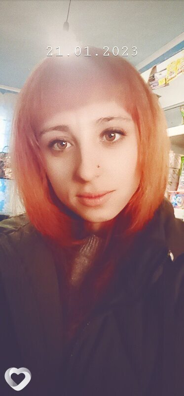 Керя, Зея