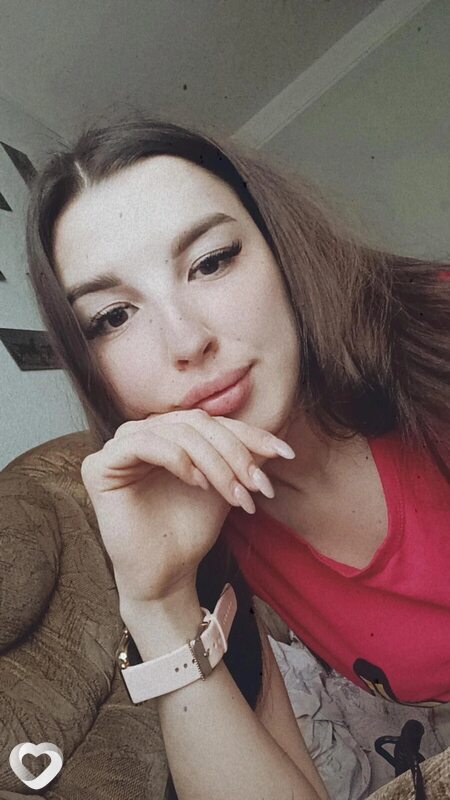 Алина, Сатка